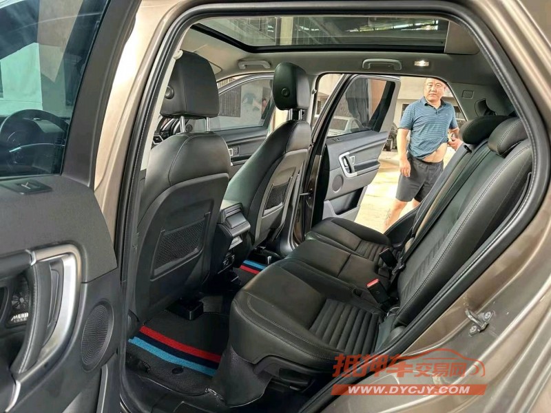 徐州15年路虎发现神行8