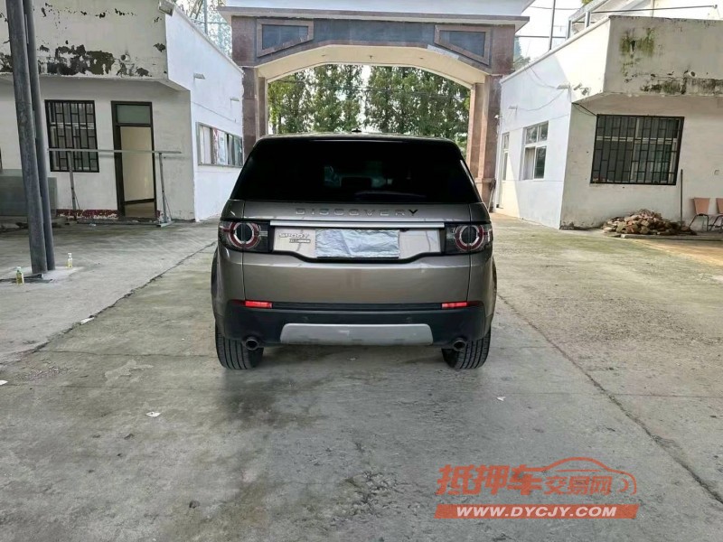 徐州15年路虎发现神行9