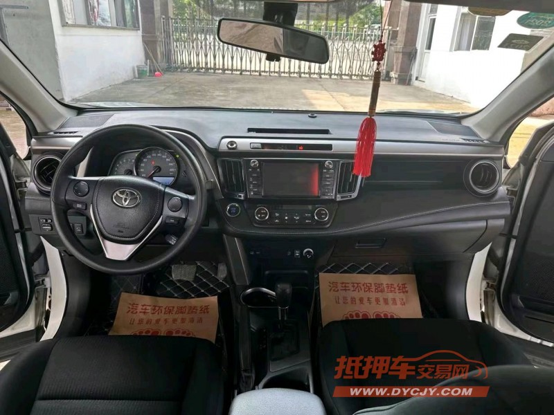 徐州19年丰田RAV45