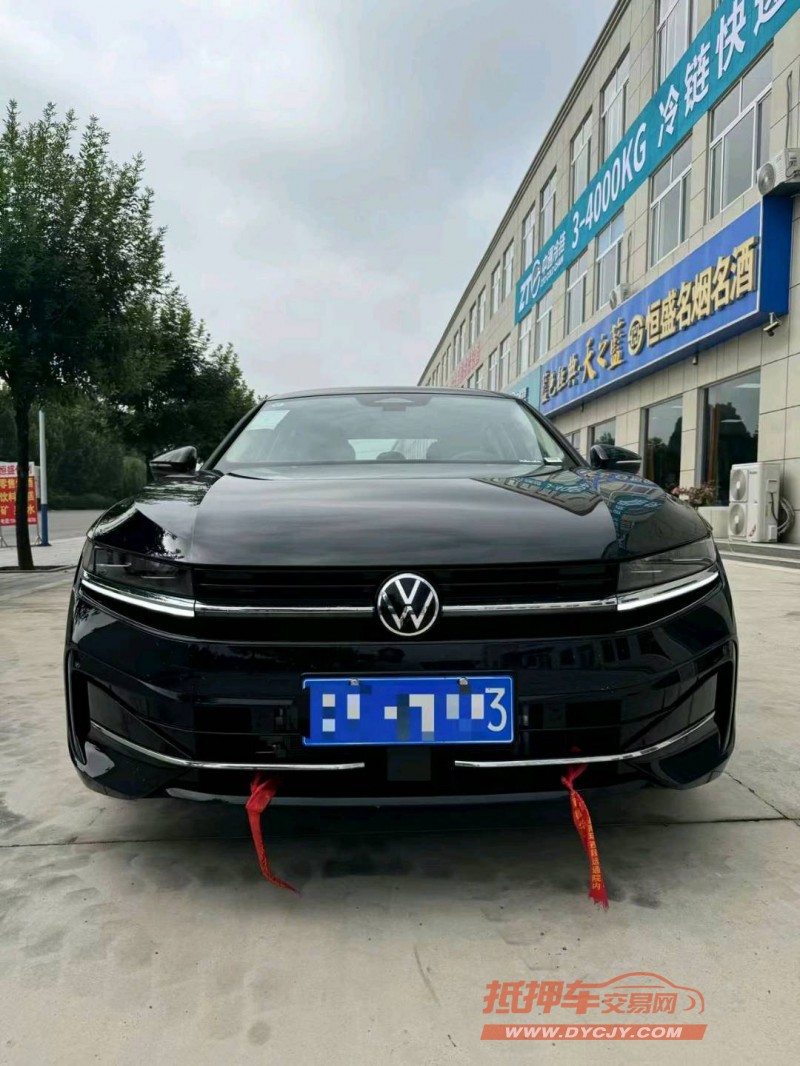 烟台24年大众迈腾1