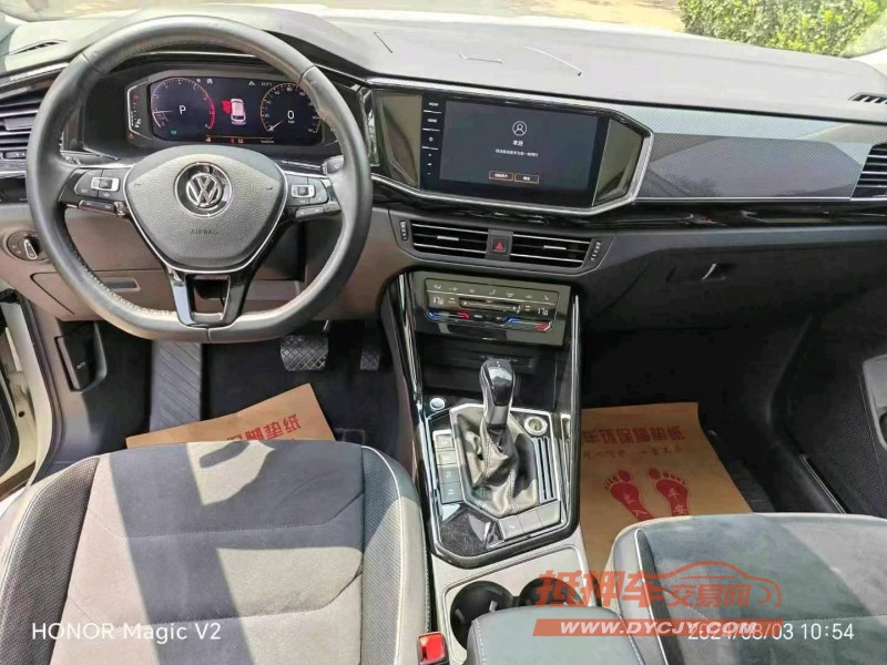 保定20年大众途岳6