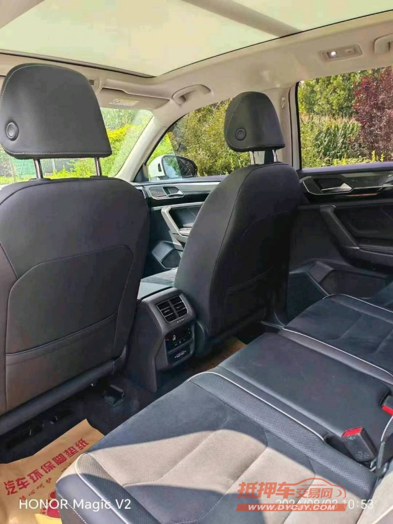 保定20年大众途岳7