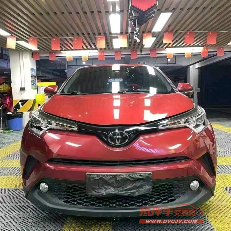 成都21年丰田奕泽1