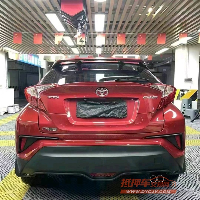 成都21年丰田奕泽4