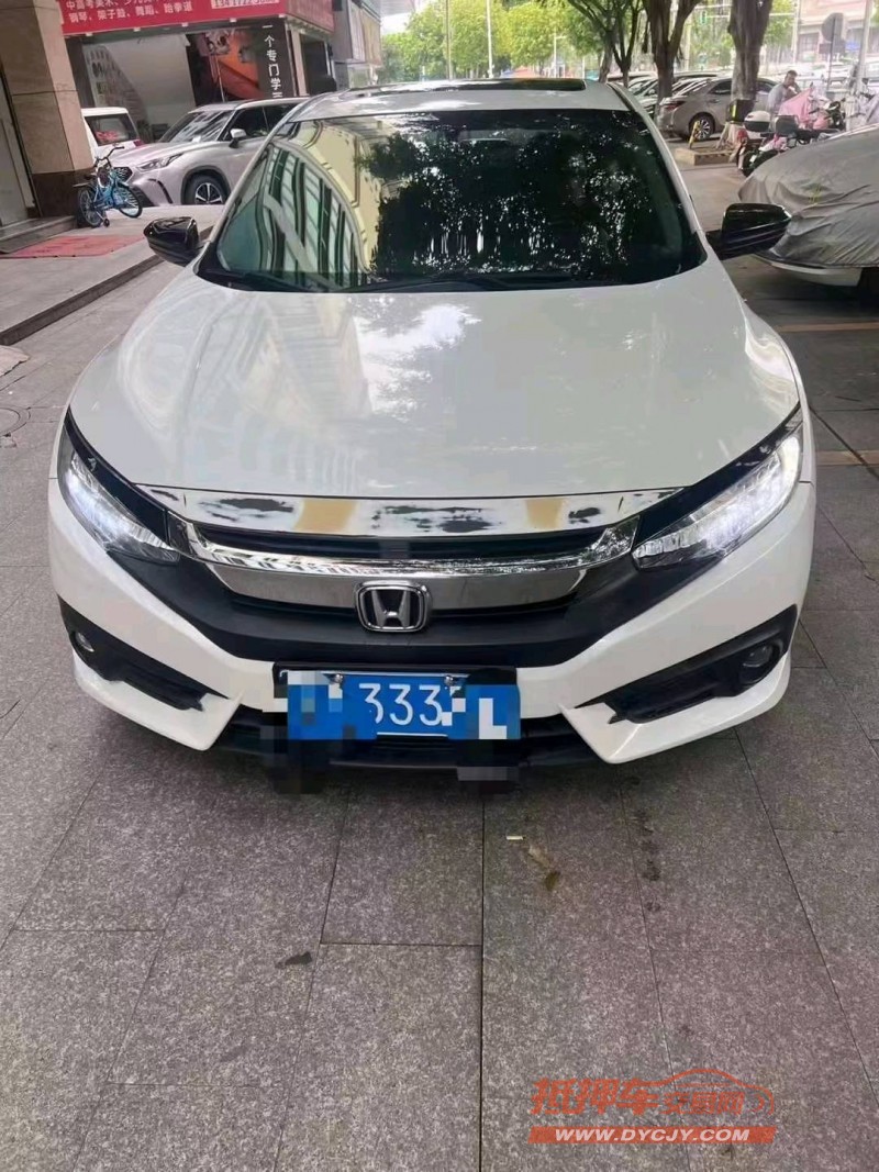 广州17年本田思域1