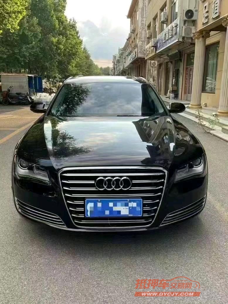 泰安13年奧迪A8L1