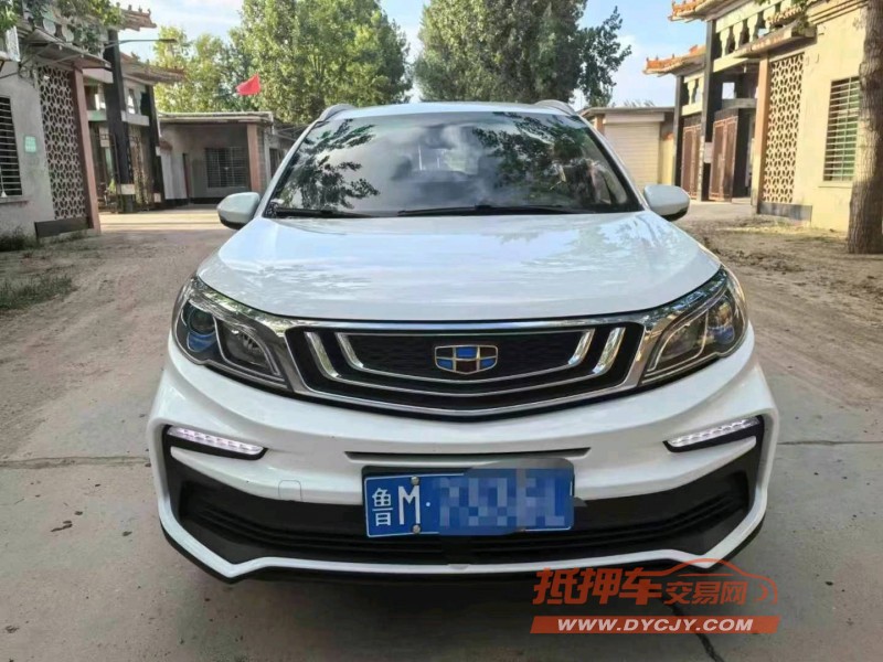 保定19年吉利远景1