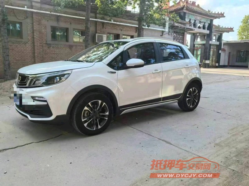 保定19年吉利远景2