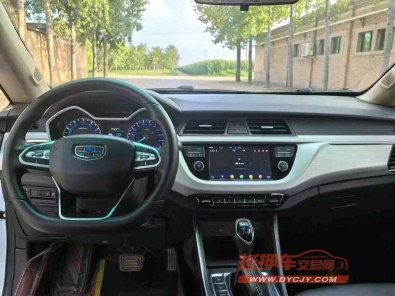 保定19年吉利远景6