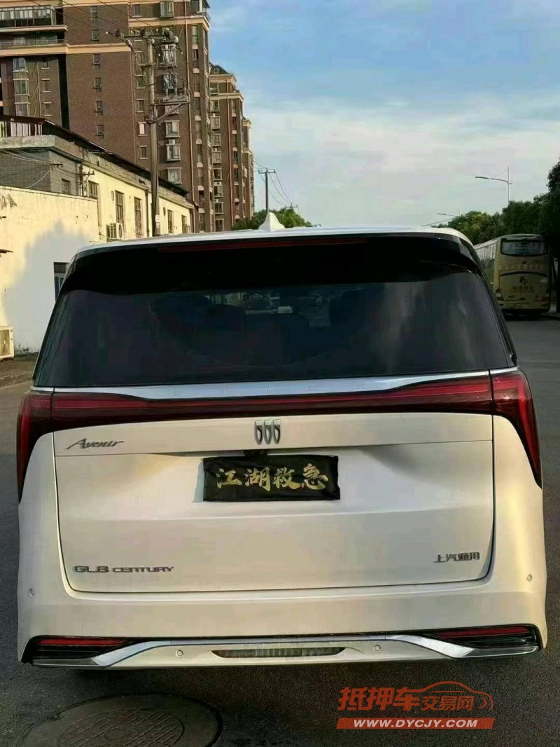 潍坊23年别克世纪7