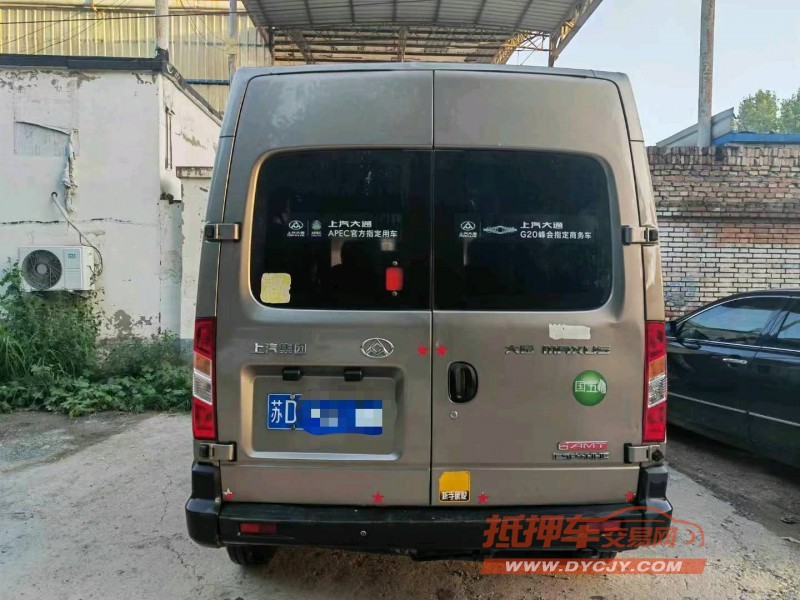 保定16年大通V809