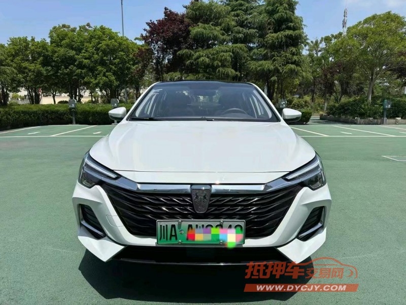 鹽城23年榮威i61
