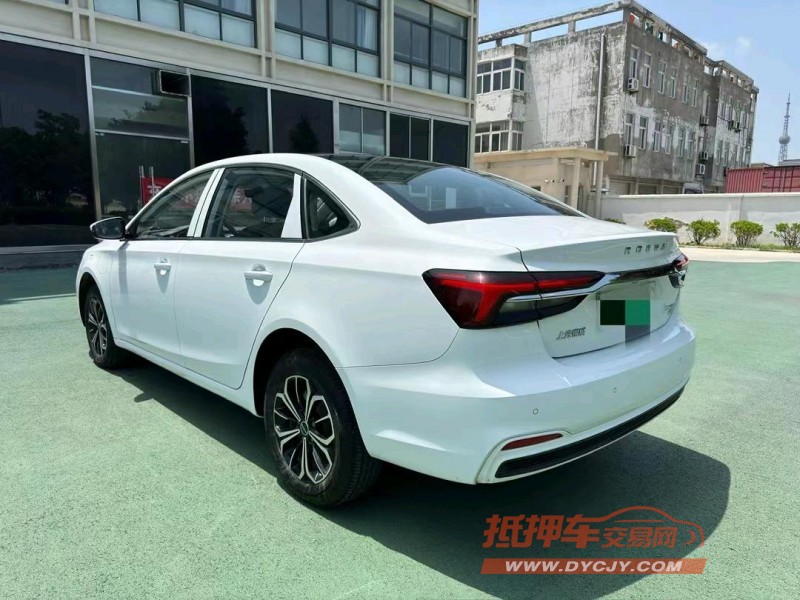 鹽城23年榮威i64