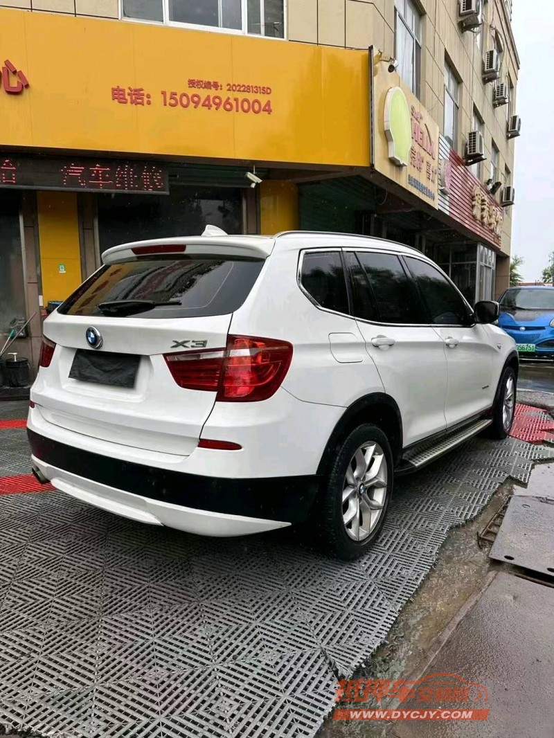 烟台12年宝马X35