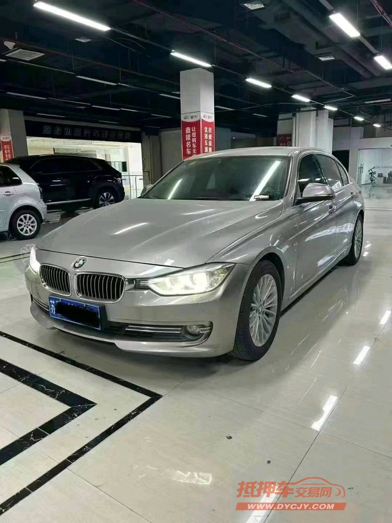 南通15年寶馬3系4