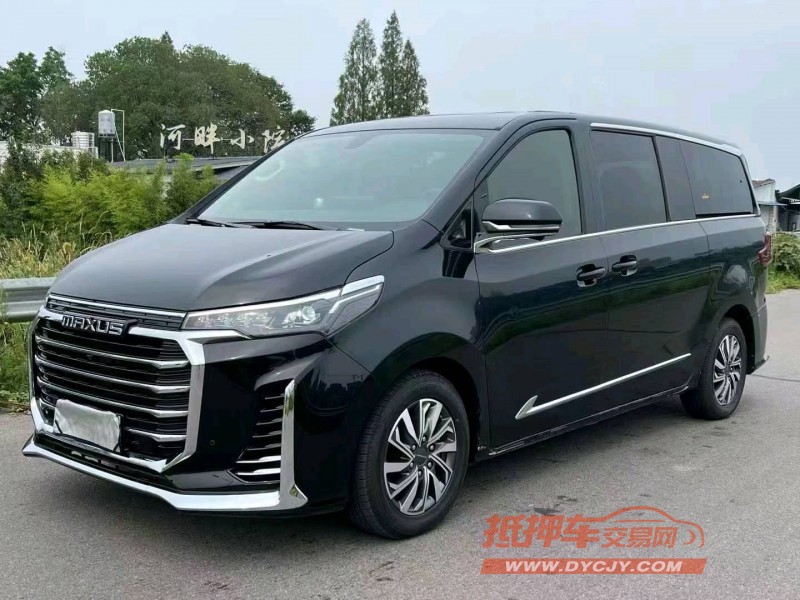 岳陽21年大通G208