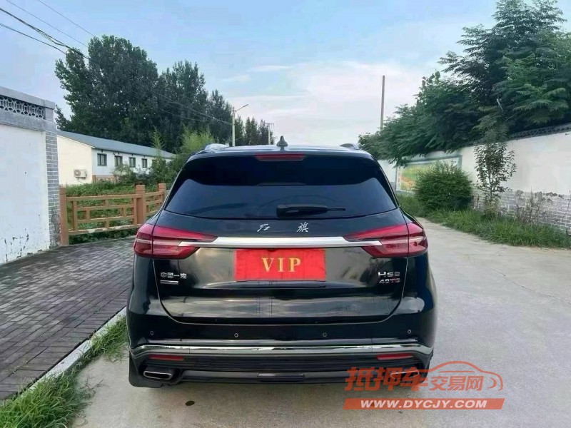 潍坊21年红旗HS52