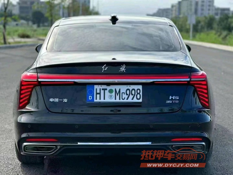 佛山23年红旗H52