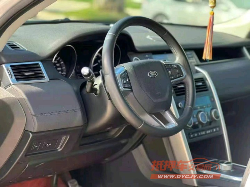 汕头16年路虎发现神行4