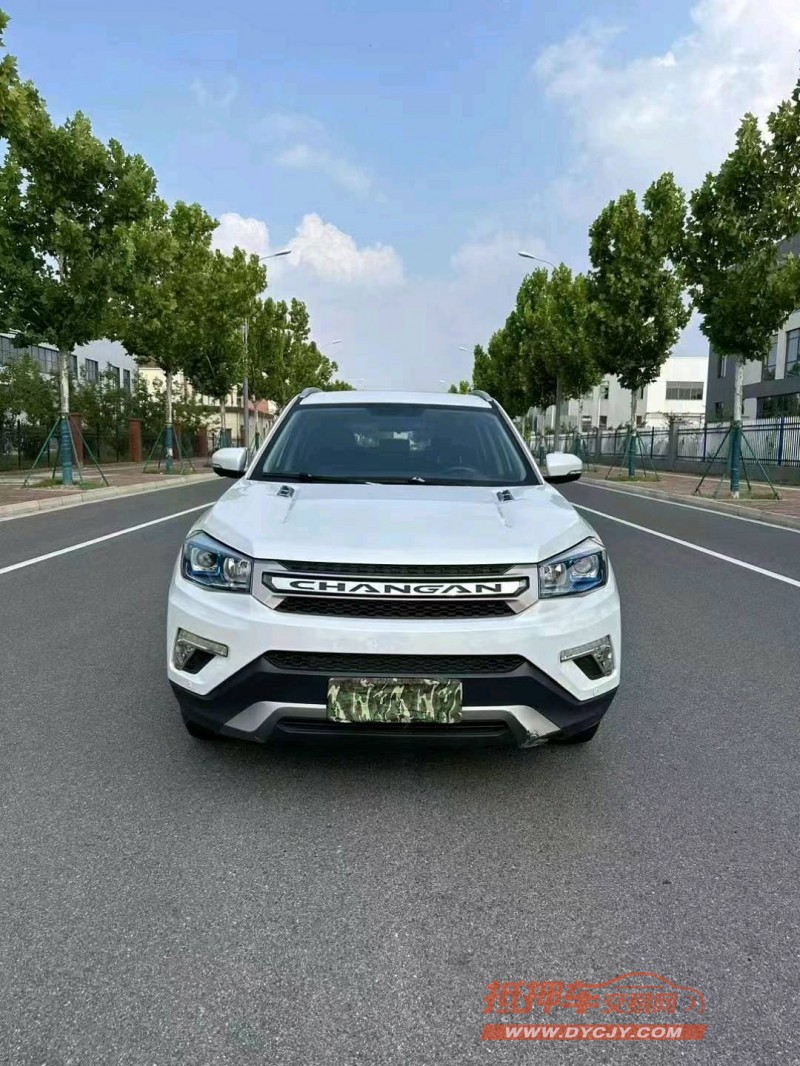 济宁17年长安汽车CS751