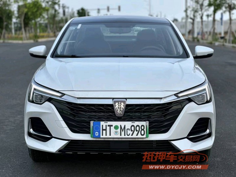 汕頭24年榮威i61