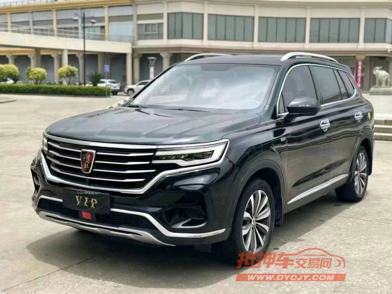 廈門20年榮威RX53