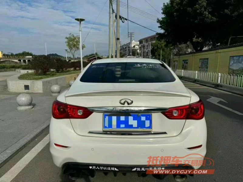 鹽城14年英菲尼迪Q50L9