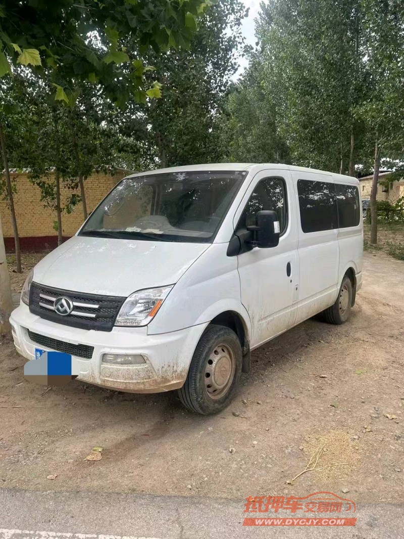 济南21年大通V802