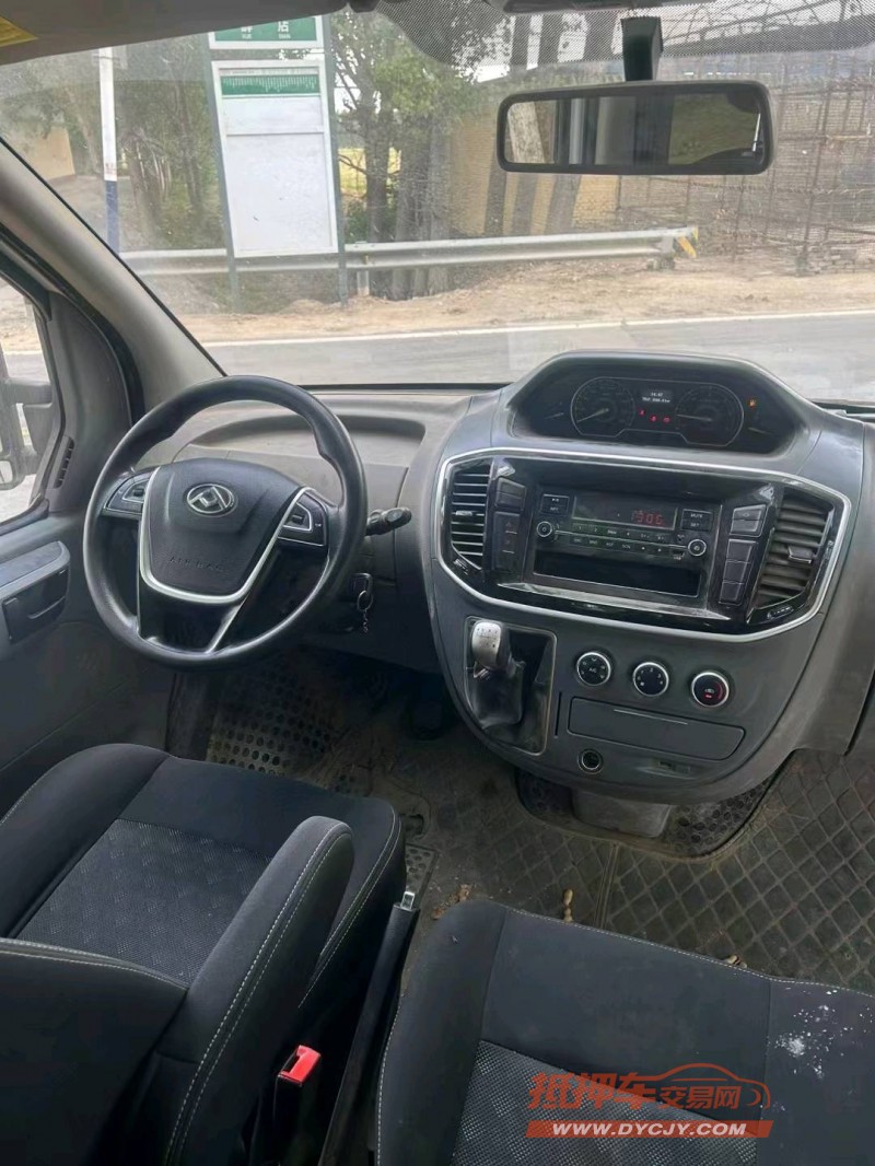 济南21年大通V804