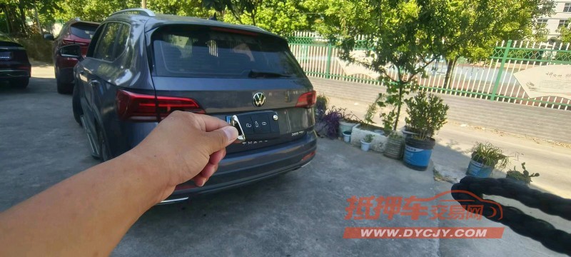 西安20年大眾途岳4