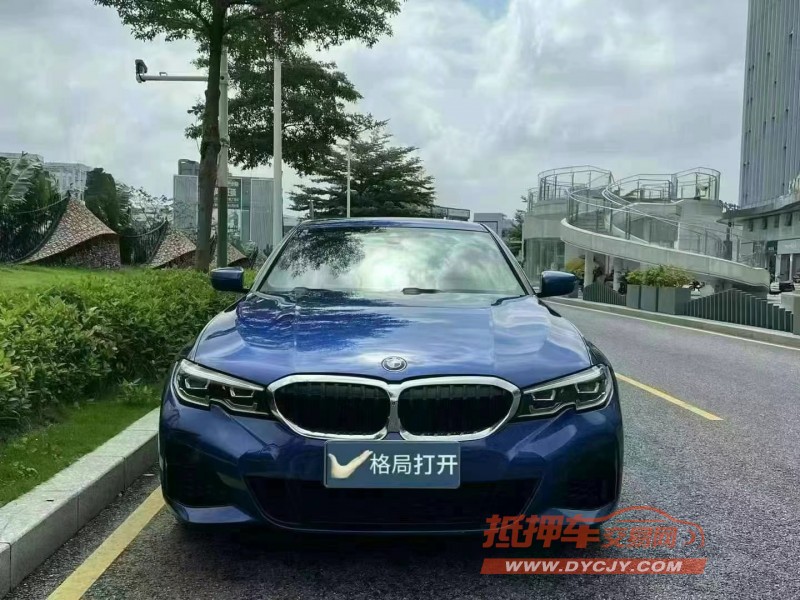 深圳20年宝马3系1