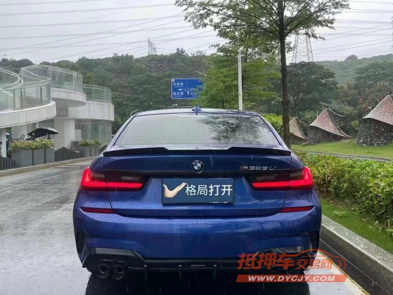 深圳20年宝马3系9