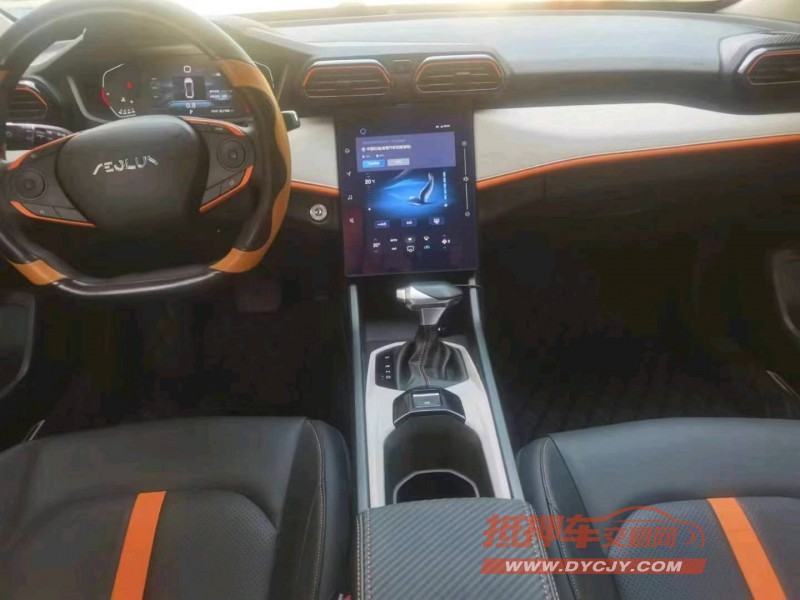 保定23年东风奕炫7