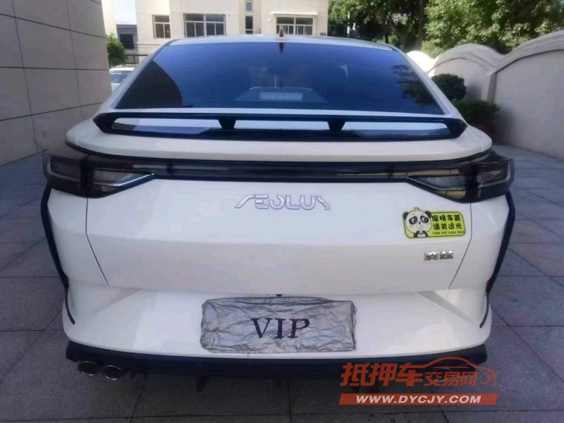 保定23年东风奕炫9