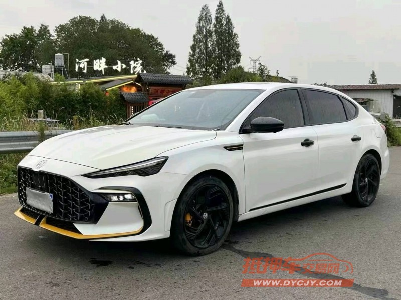 邵陽22年名爵63