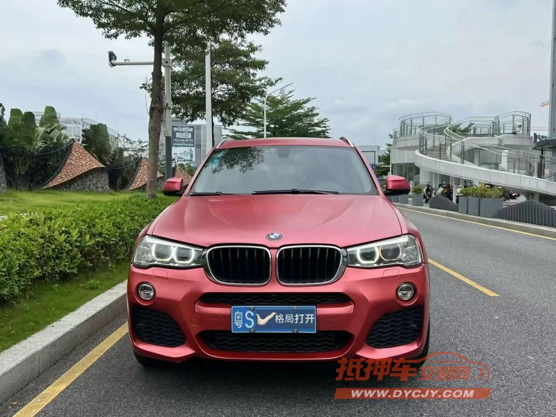 深圳17年宝马X31