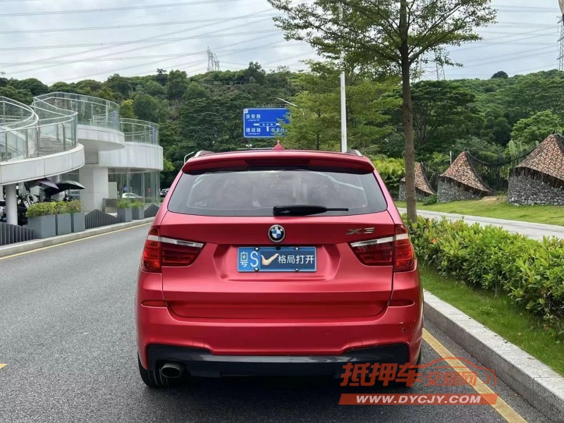 深圳17年宝马X39