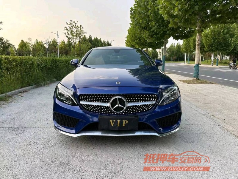 徐州17年奔驰C1