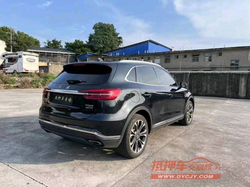 广州20年红旗HS75
