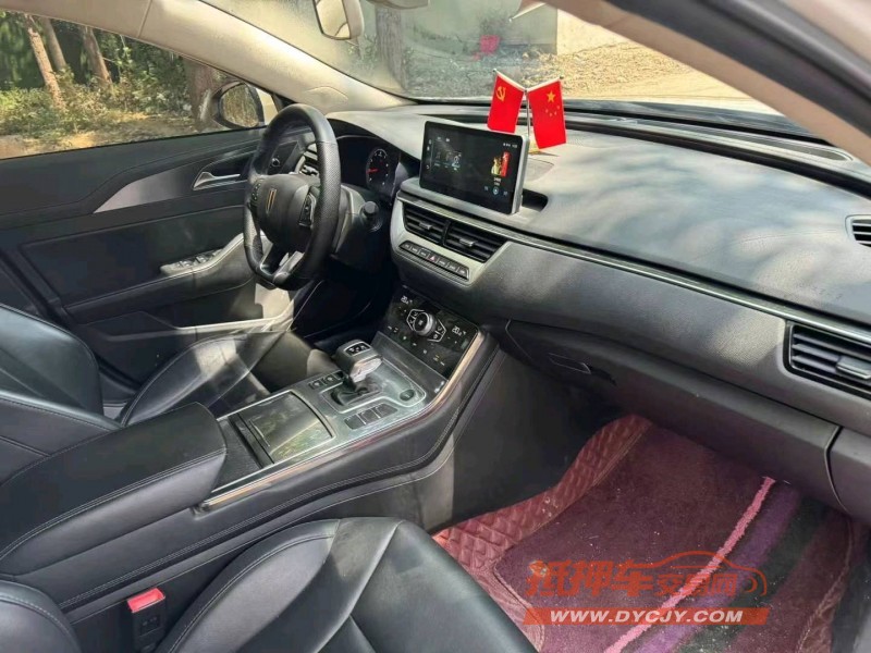 济南21年红旗H56