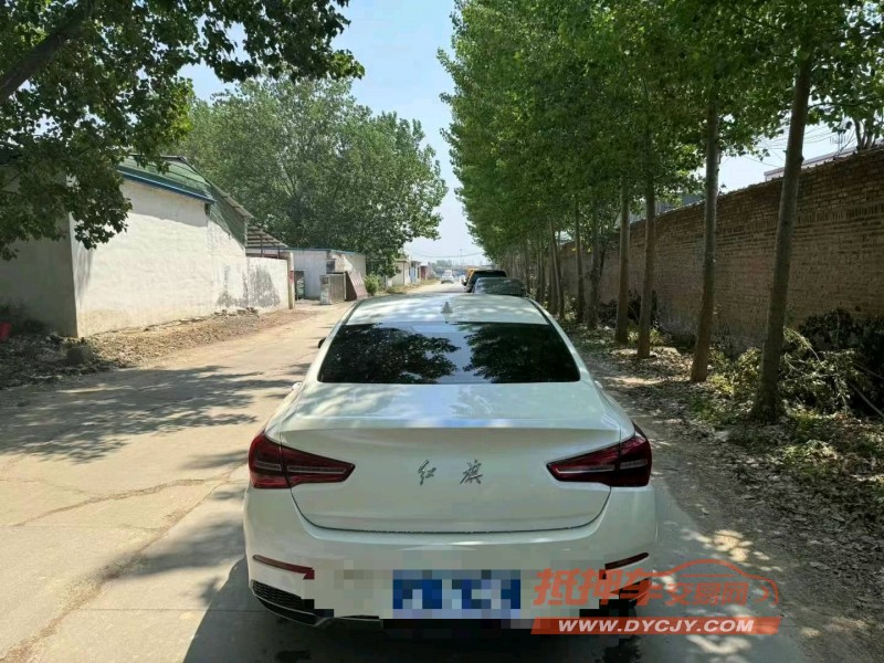 济南21年红旗H59