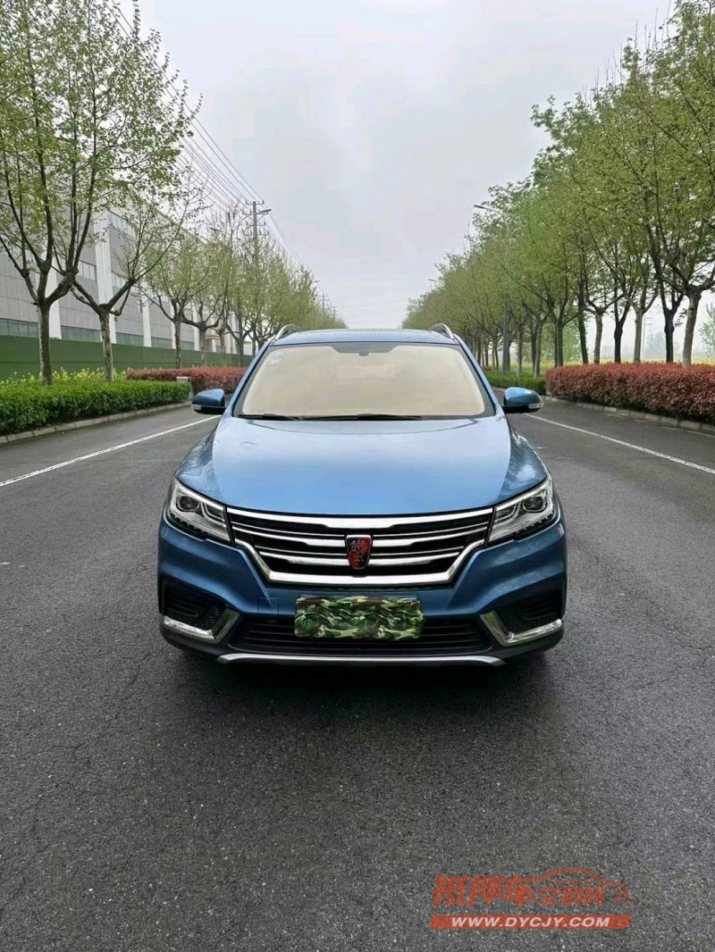 宿遷20年榮威RX31