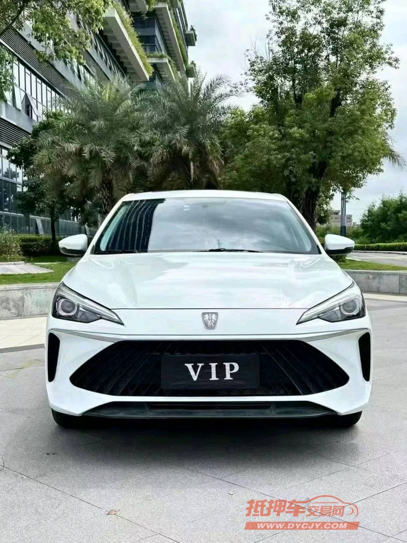 汕頭24年榮威i51