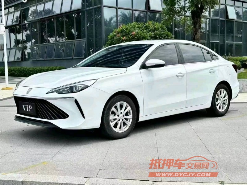 汕頭24年榮威i52