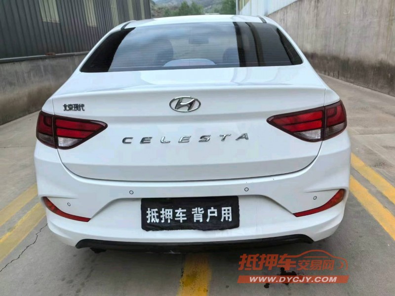 保定21年现代悦动9