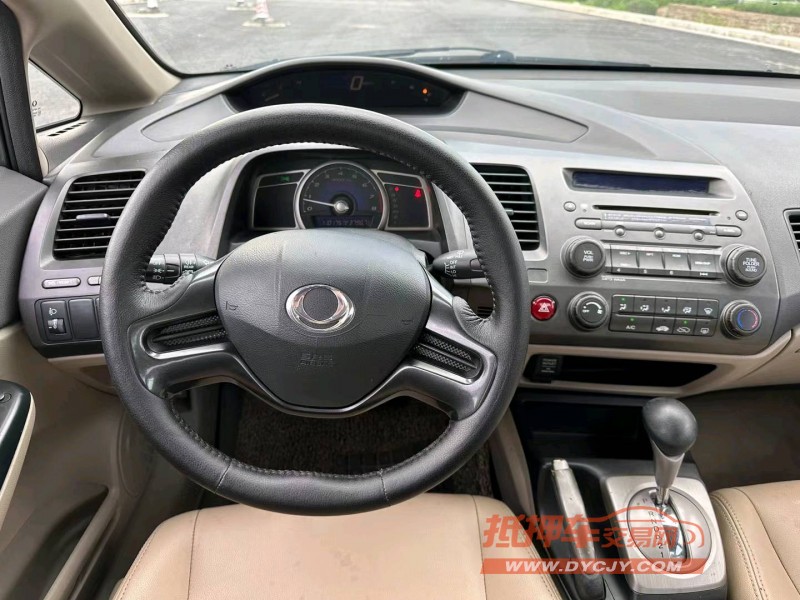 汕头14年本田思铭4