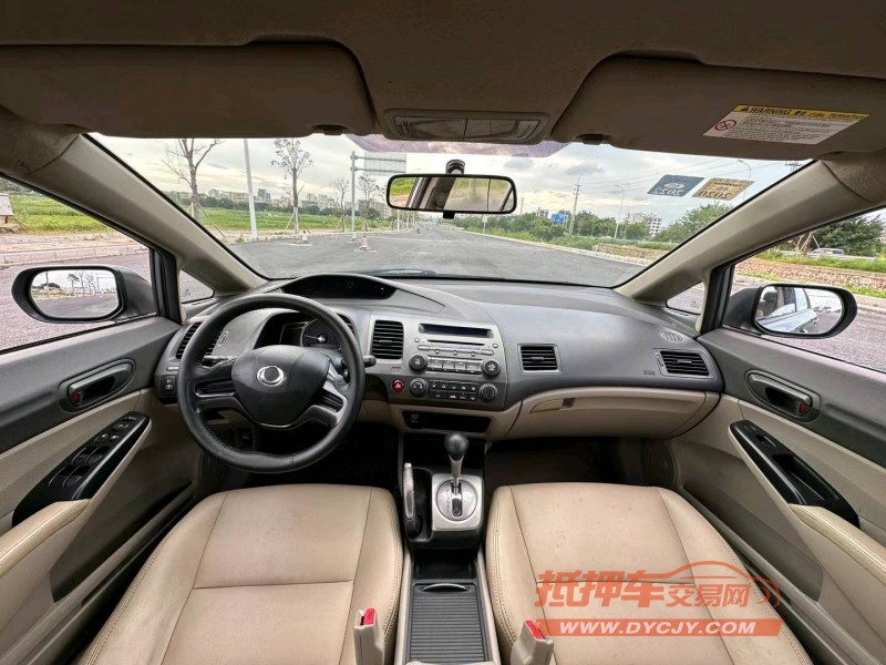 汕头14年本田思铭5