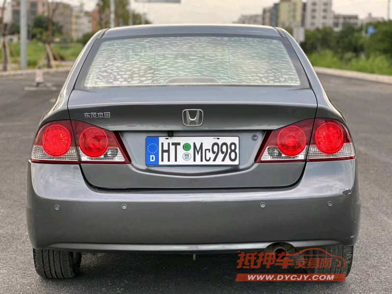 汕头14年本田思铭9