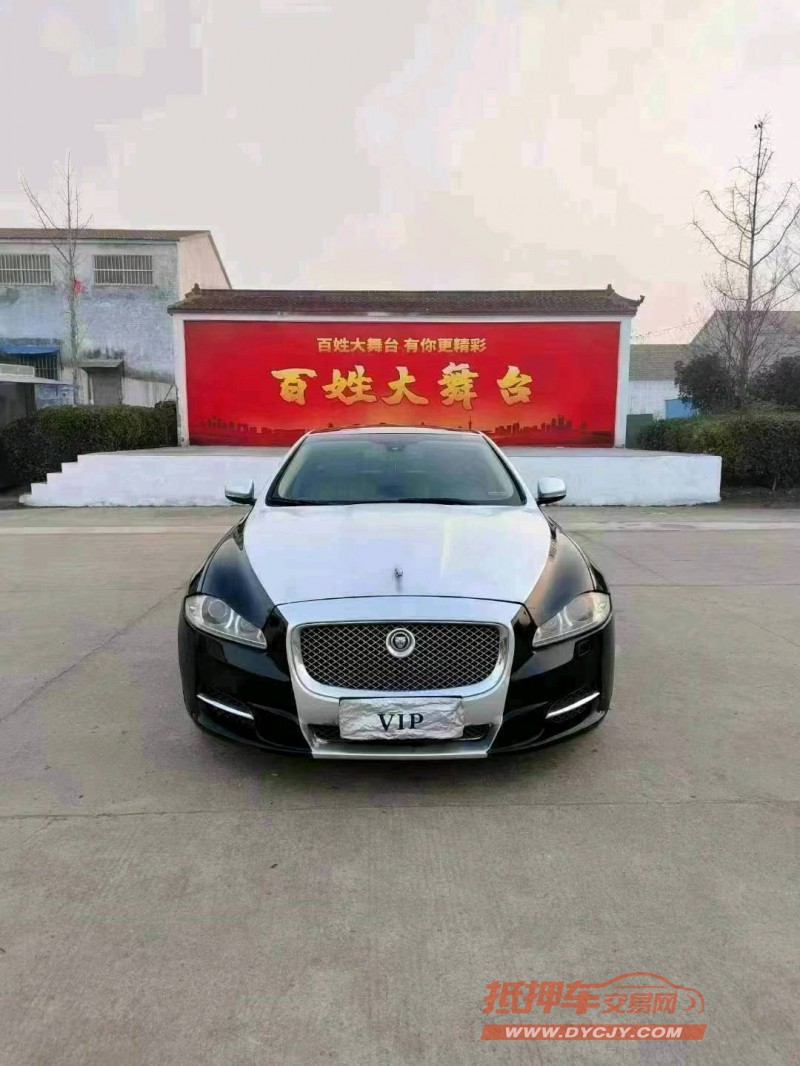 徐州13年捷豹XJ1
