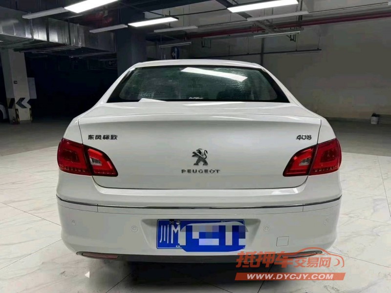 成都14年标致4086